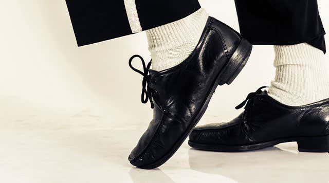 Michael Jackson ONE Opening hours, price and tickets in Las Vegas